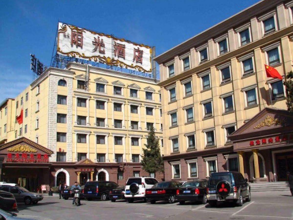 Jialong Sunny Hotel Daxing Branch 北京 エクステリア 写真